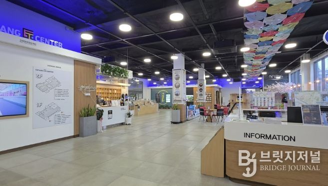 핸드프린팅존이 조성될 고양관광정보센터 1층