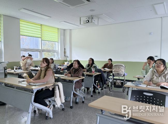 봉화군가족센터 2026년 결혼이민자 역량강화지원사업 '실생활에 유용한 한국어교육' 실시