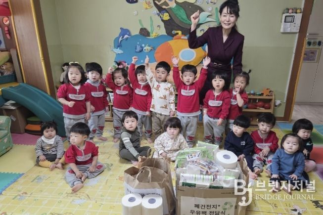 수원시 장안구 정자3동, 관내 어린이집과 자원순환 실천 활동 전개