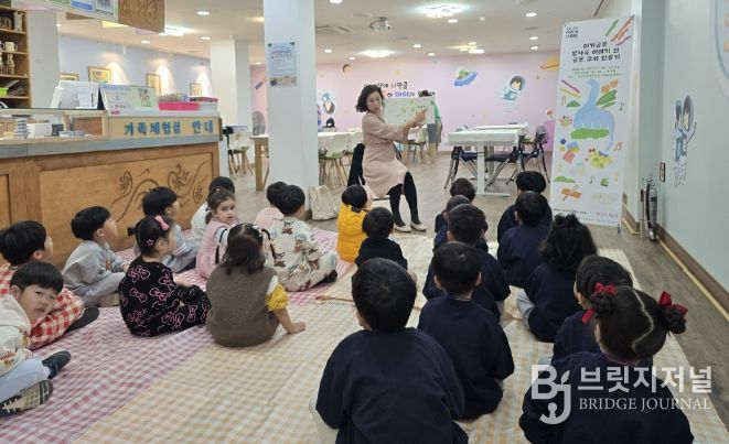 , ‘구석구석 문화가 있는 날’ 프로그램