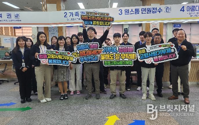 정읍시, 고창·임실과 ‘고향사랑기부제’ 상호 기부