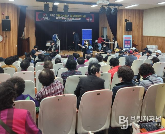 ‘찾아가는 결핵검진’