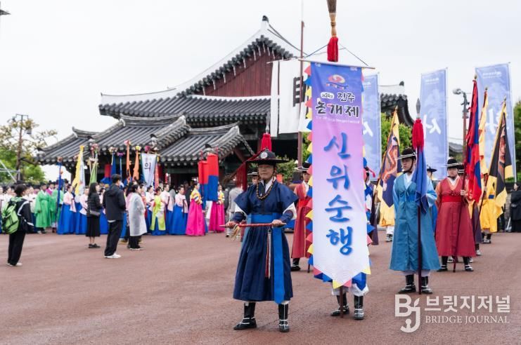 제25회 진주 논개제, ‘청춘·인공지능’ 접목한다 - 제25회 제전위원회.