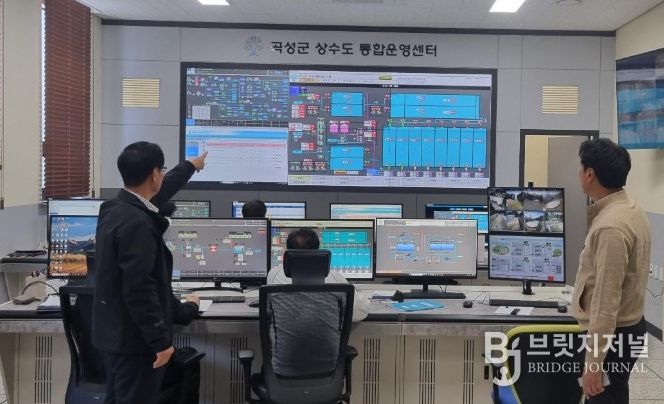 노후정수장 현대화를 통한 안정적인 수돗물 공급