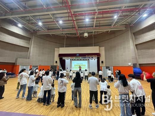 ‘지역사회 거점형 양육지원(육아쉼표)’사업 운동회 프로그램 사진