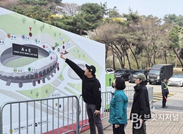 ‘무결점 안전’ 위해 관계기관 합동 현장 점검