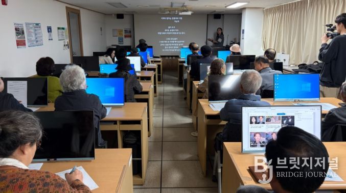 ‘2026년 찾아가는 미디어 교육’ 운영