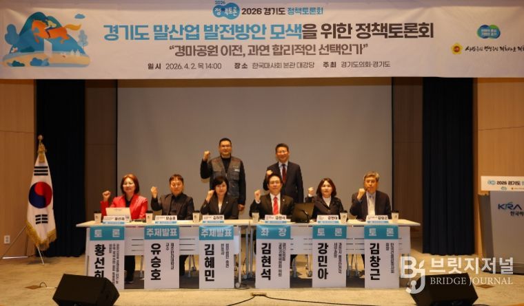 경기도의회 김현석 의원