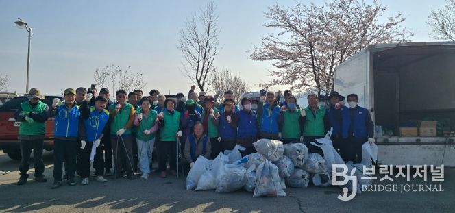 공룡나라 그란폰도 대비 봄맞이 환경정화