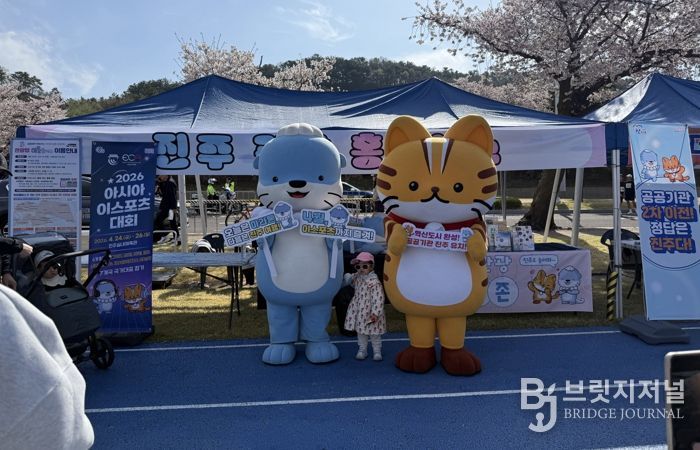 진주시, 남강마라톤대회 관광홍보부스 운영 ‘호응’