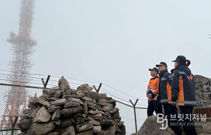 대구소방안전본부, 팔공산 안전 점검… 산악‧국가시설 관리 강화