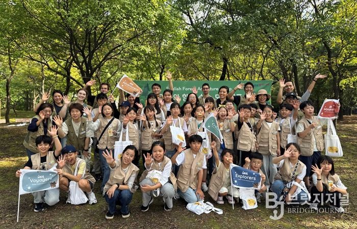 2025년 영어 캠프 행사