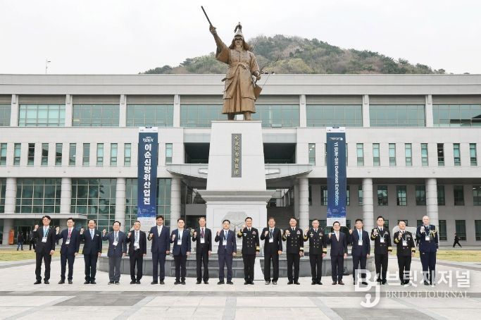 2026 이순신방위산업전
