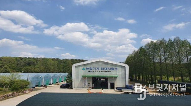 울산시농업기술센터