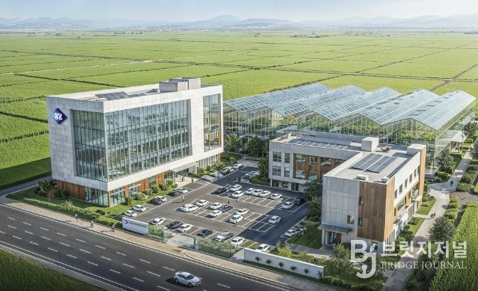 한국생명공학연구원 서산분원 조감도