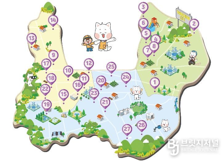 ’양천형 밤샘 긴급돌봄 어린이집‘ 위치도