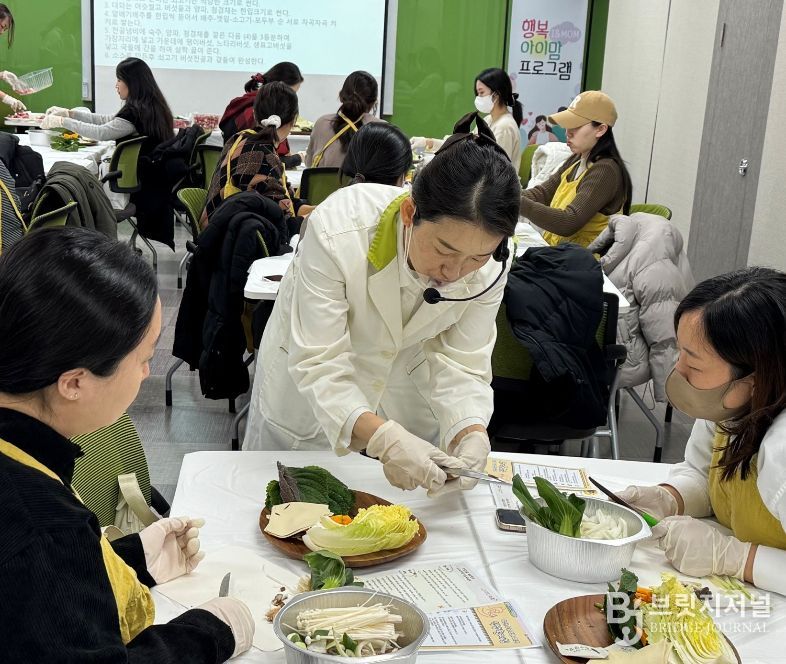 2025 도담도담 태교밥상 쿠킹클래스