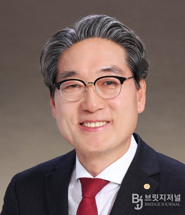 원종하 교수