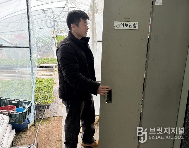 직접 찾아가는 농작업 안전 컨설팅 추진