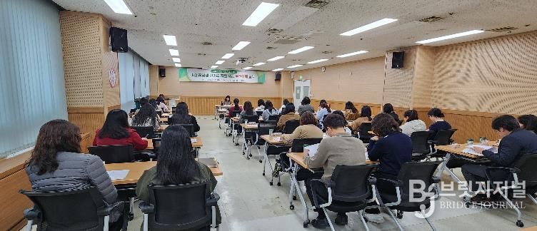 계양구, ‘사회적경제·신기술·자활 제품 우선 구매 교육’ 실시