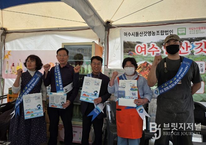 부산진구 자매결연지 직거래장터 홍보부스