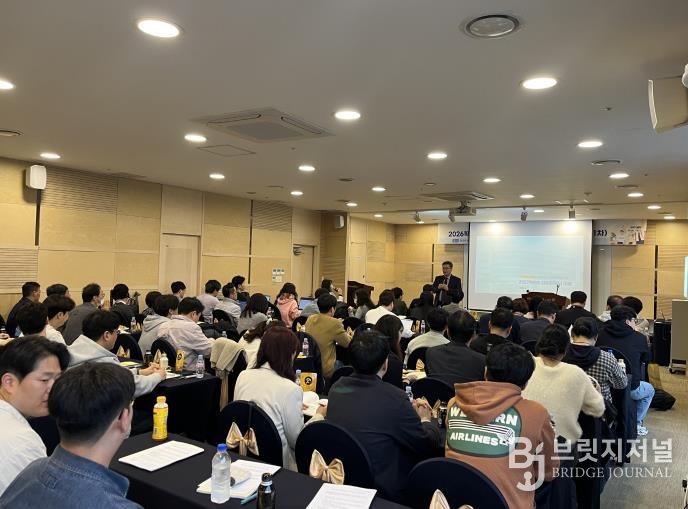 진로진학상담협력교사 역량강화(1차) 연수