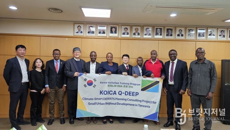 대전시, 아프리카에 'K-스마트 물관리' 기술 전수