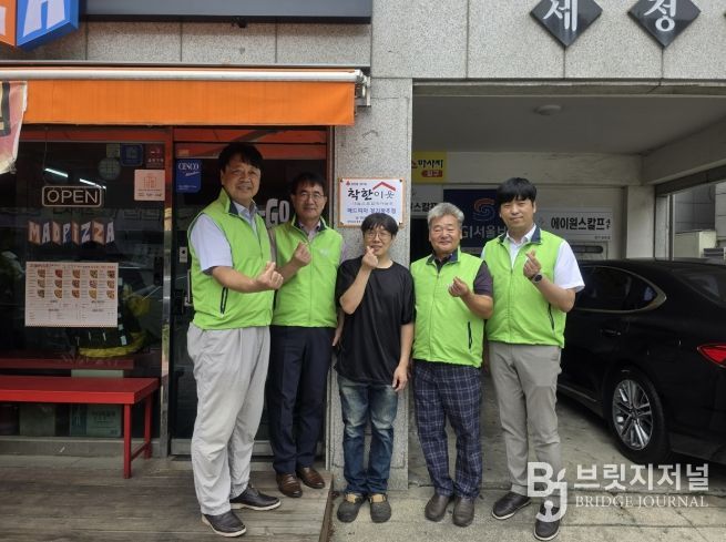 광주시 경안동 지역사회보방협의체, 민간 후원업체와 취약계층 지원 나눔 지속