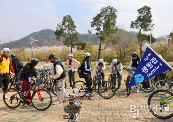 자전거 투어 행사