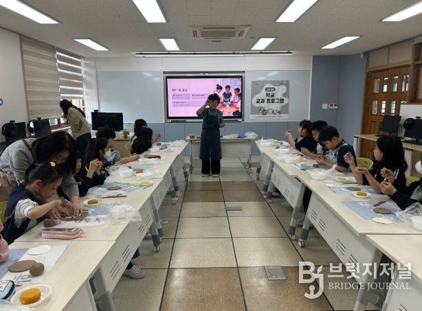 김포대명초 학교 교과 프로그램 운영 모습