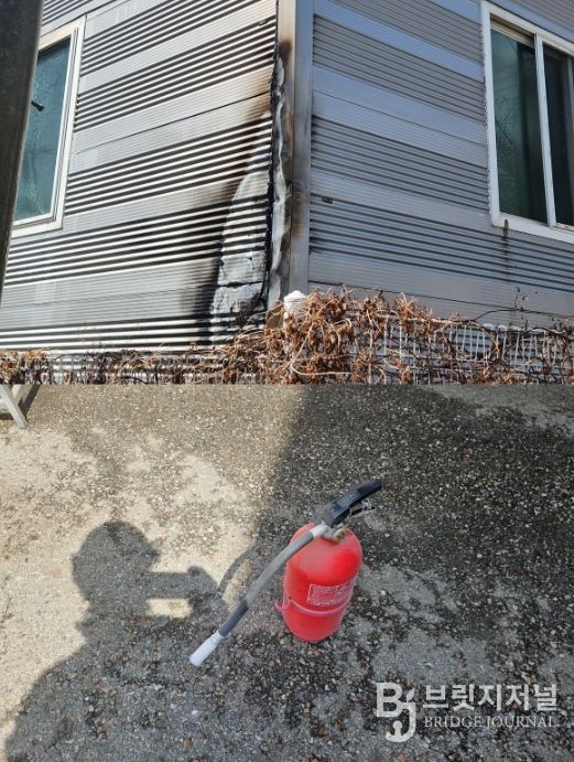 건물 외벽 연소 부분 및 사용된 소화기