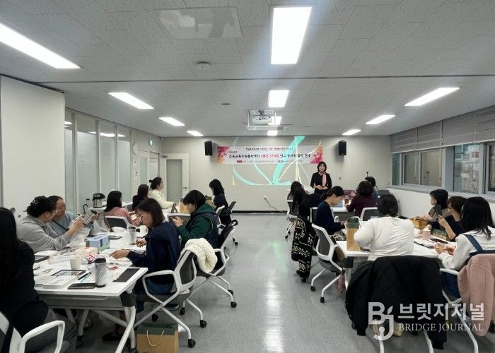 캘리그라피 연수