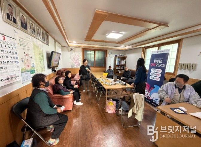 양주시보건소, 2026년 결핵예방주간 행사 개최 성료