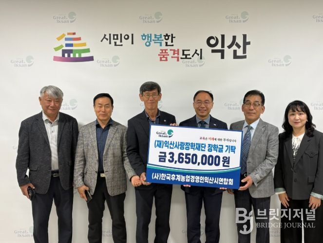 포항시는 6일 시청 소회의실에서 ‘부서특화 홈페이지 통합구축 착수보고회’를 개최했다.
