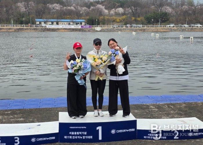 구리시청 카누팀, 서울올림픽기념배 종합 준우승 쾌거
