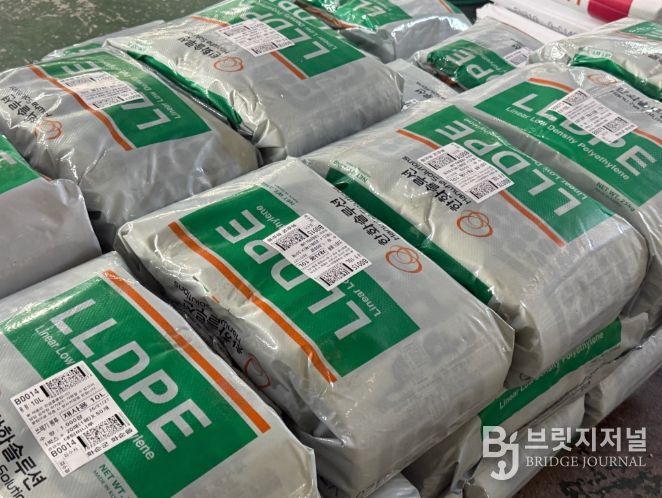 제작 완료된 종량제봉투