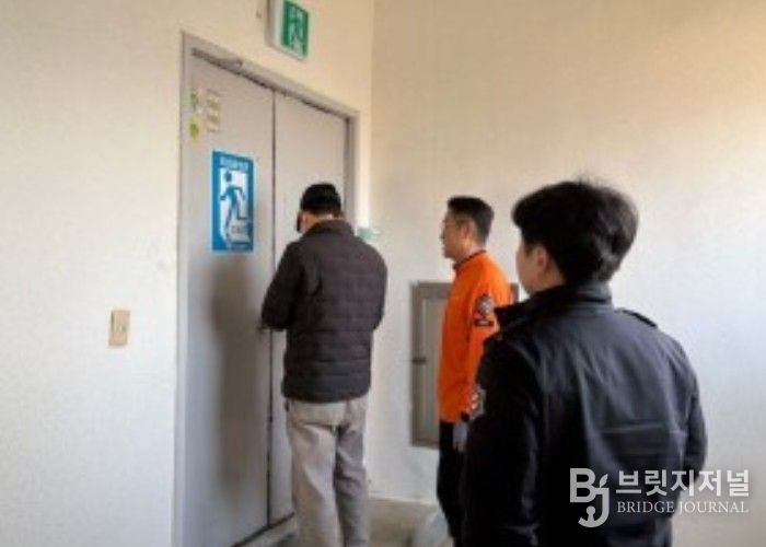 장흥소방서, 노후 공동주택 화재예방 종합대책 추진