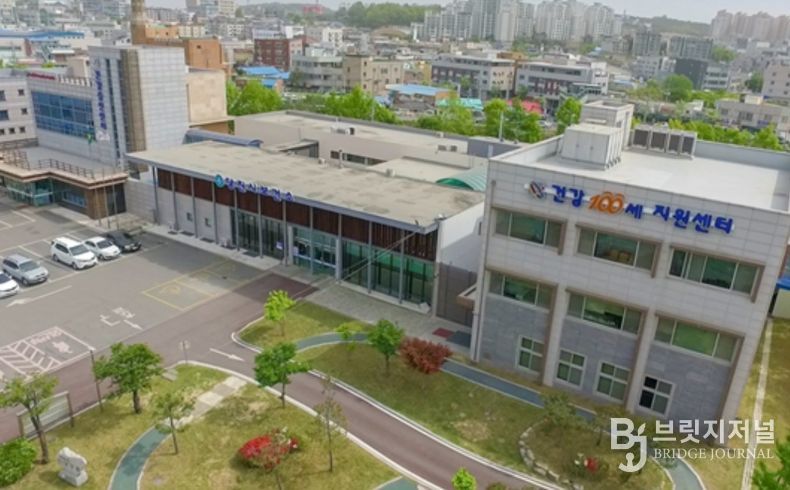 당진시보건소 전경