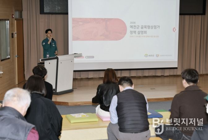 예천군, ‘골목형 상점가’ 확대 지정으로 소상공인 지원 ‘사각지대’ 없앤다