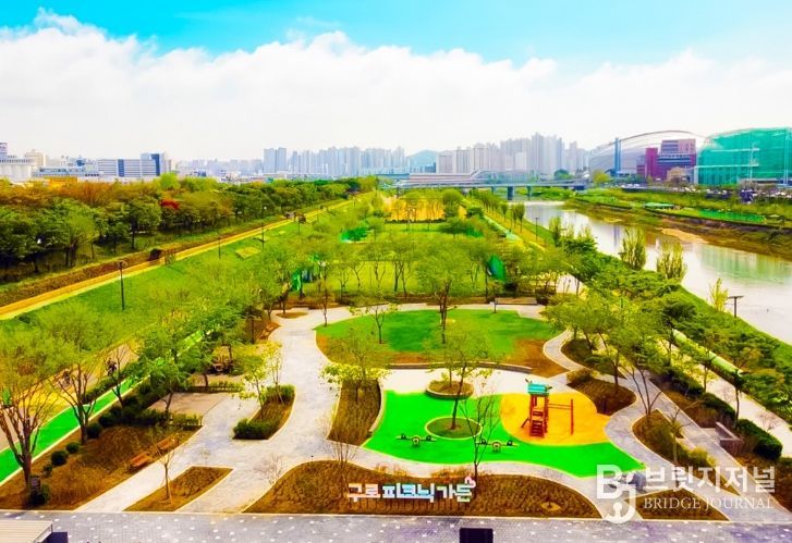 구로피크닉가든 전경