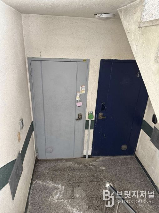 용인특례시 공동주택에 침수 감지 알람 장치를 설치한 모습