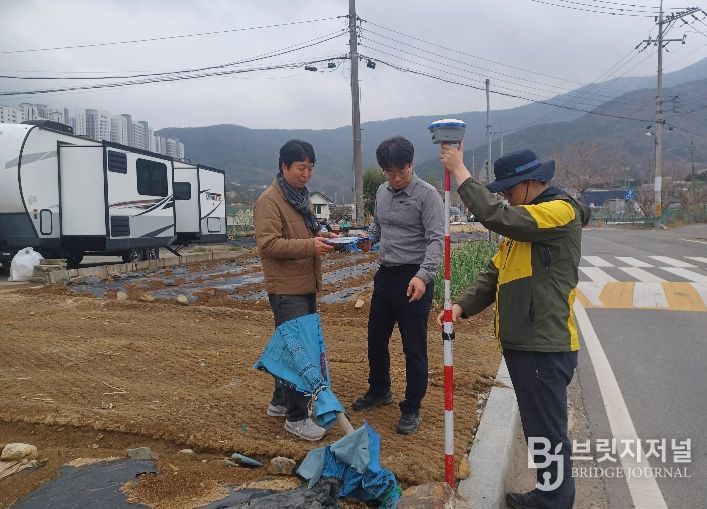 찾아가는 지적재조사측량
