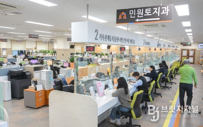 ‘복합민원 민원매니저 시범운영 TF’ 출범