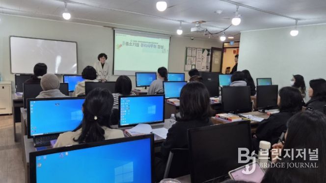 2026년 직업교육훈련 교육