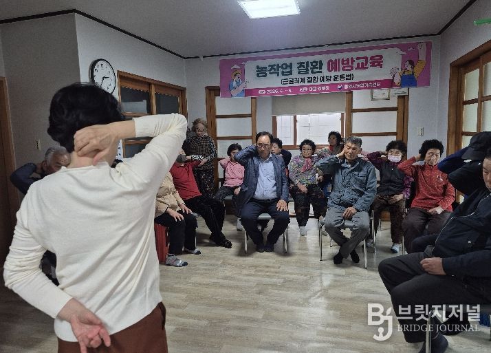 통영시, “안전하게 농사 지으세요” 농작업 질환 예방 교육 실시