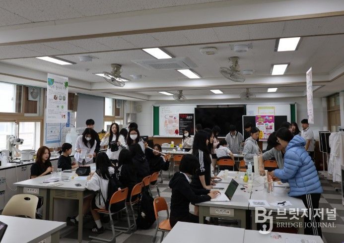 2026학년도 ‘과학의 날’ 기념행사