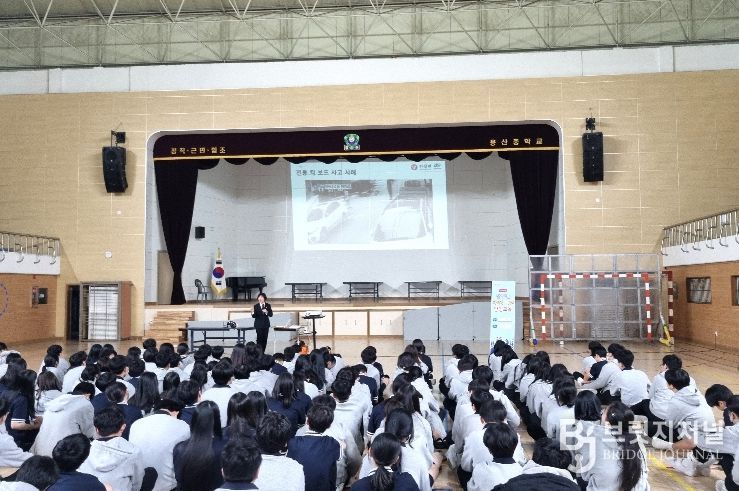 달서구,‘위험한 두 바퀴 STOP!’… 학교로 찾아가는 교통안전교육 운영
