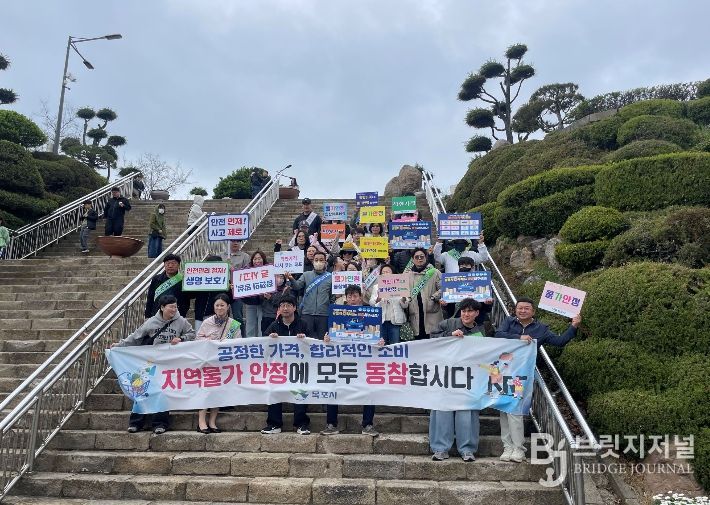 목포시, 2026년 유달산 봄축제 맞이 물가안정 캠페인