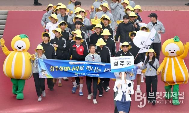 제64회 경북도민체육대회 군부 종합 6위 달성