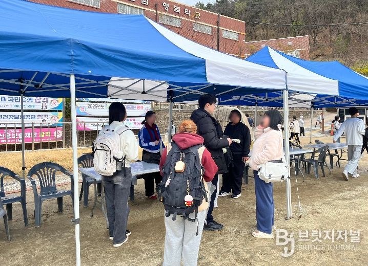 김천시학교밖청소년지원센터 꿈드림 2026년 제1회 검정고시 응시 지원